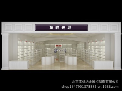 北京寶格納金展柜制造 專業珠寶與煙酒展柜設計、安裝一站式服務